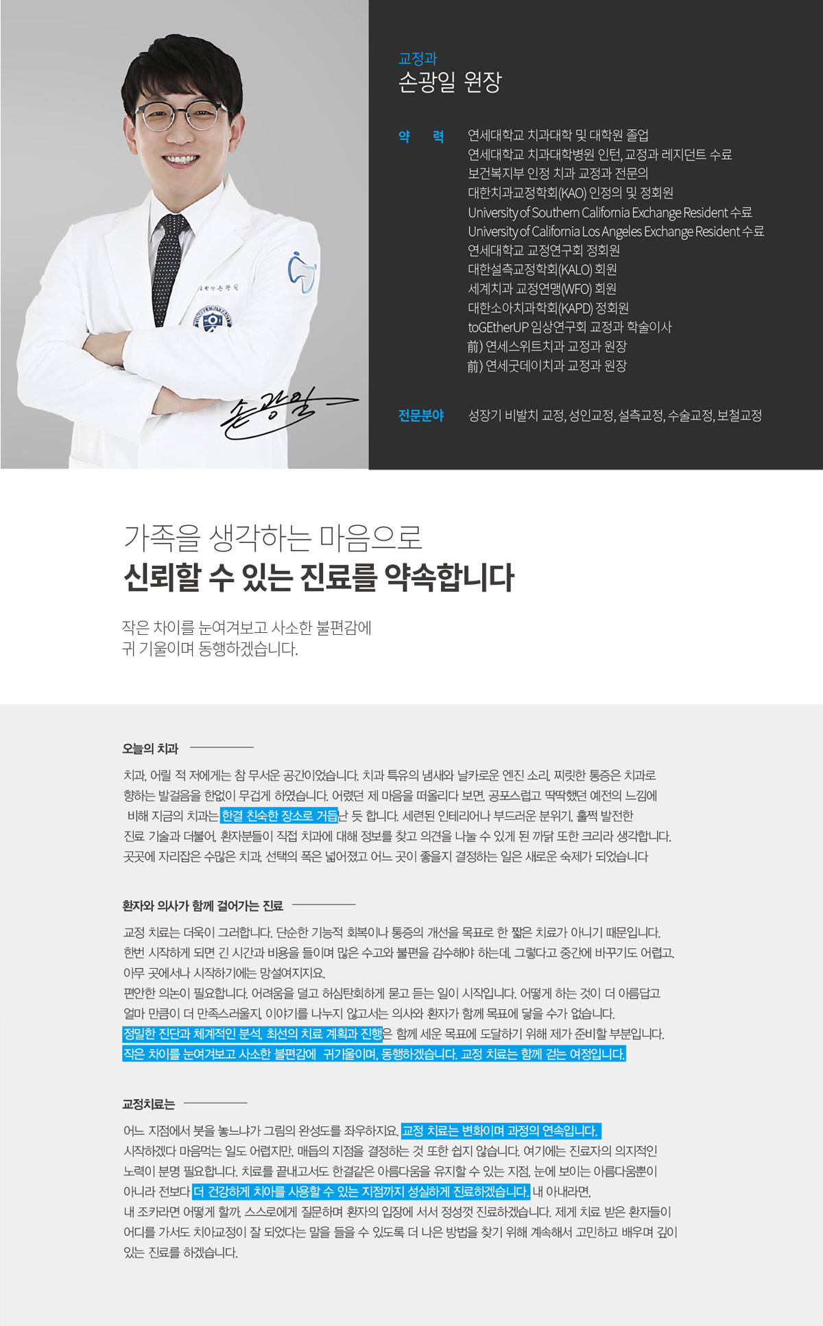 �ձ��� �����