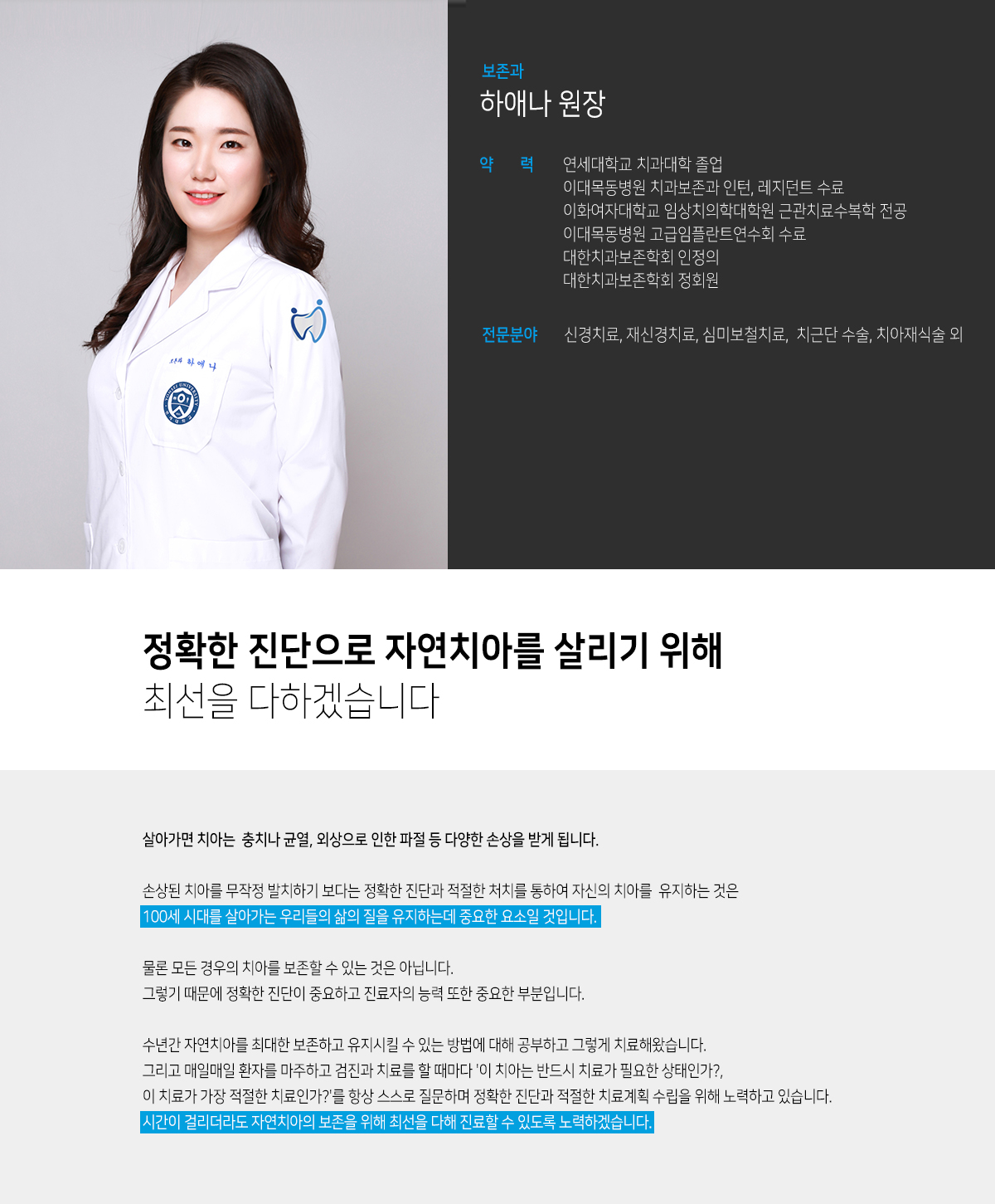 �Ͼֳ� �����