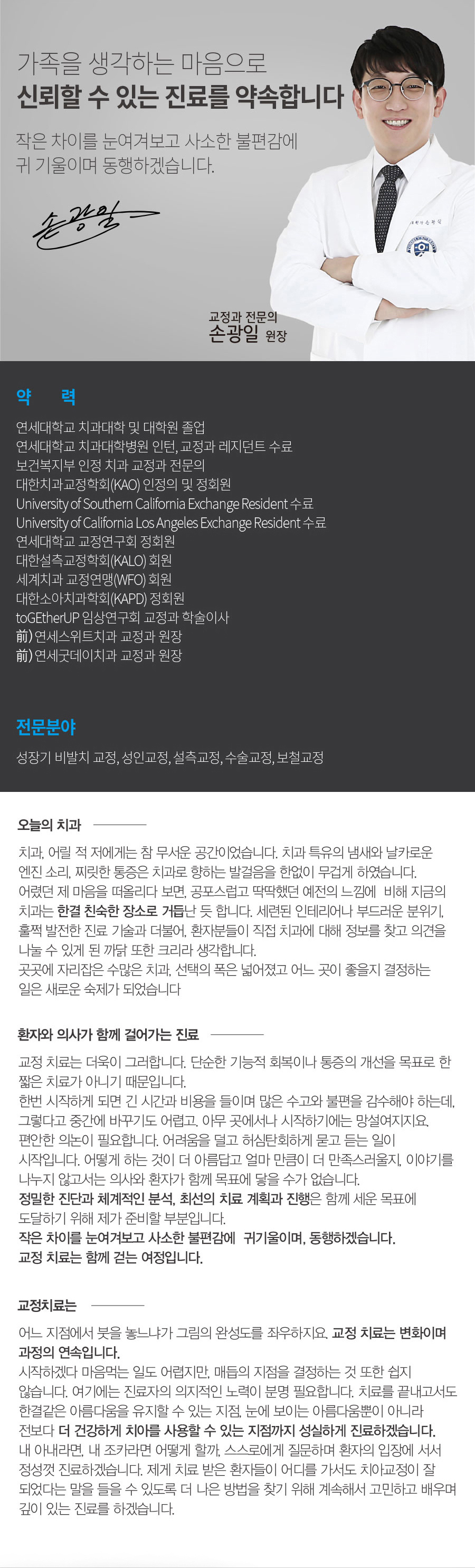 �ձ��� ����Ұ� �̹���