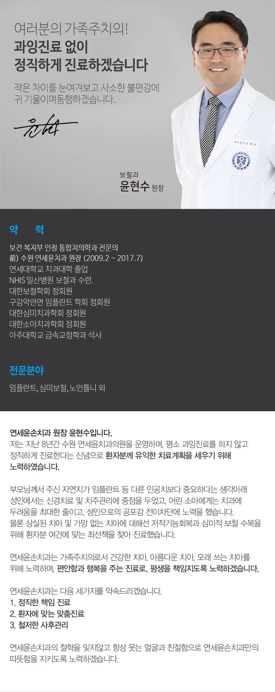 ������ ����Ұ� �̹���