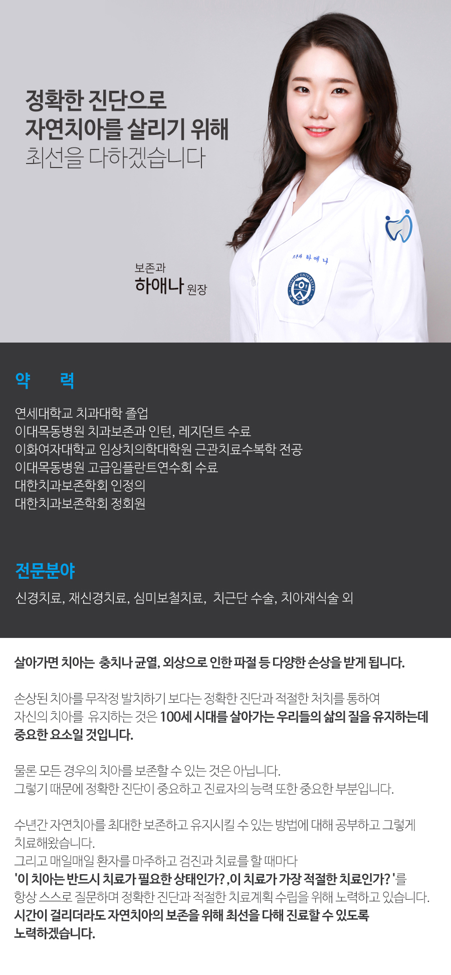 �Ͼֳ� ����Ұ� �̹���