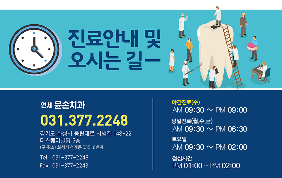 ����ȳ��̹���