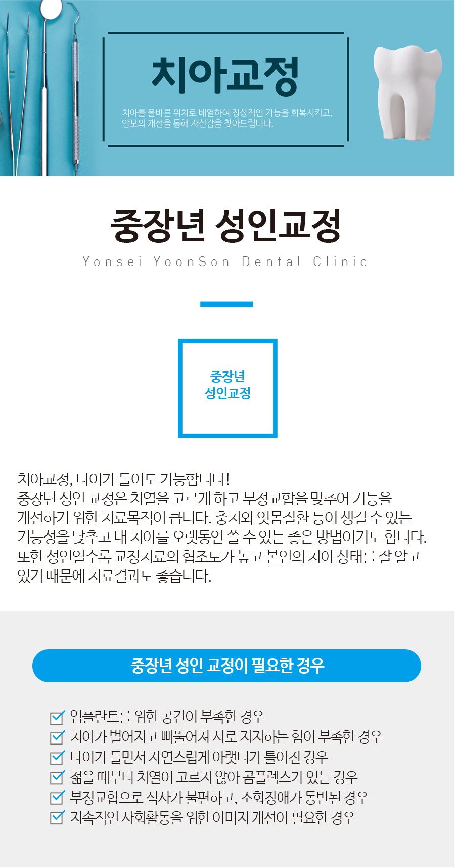 ��������ⱳ��